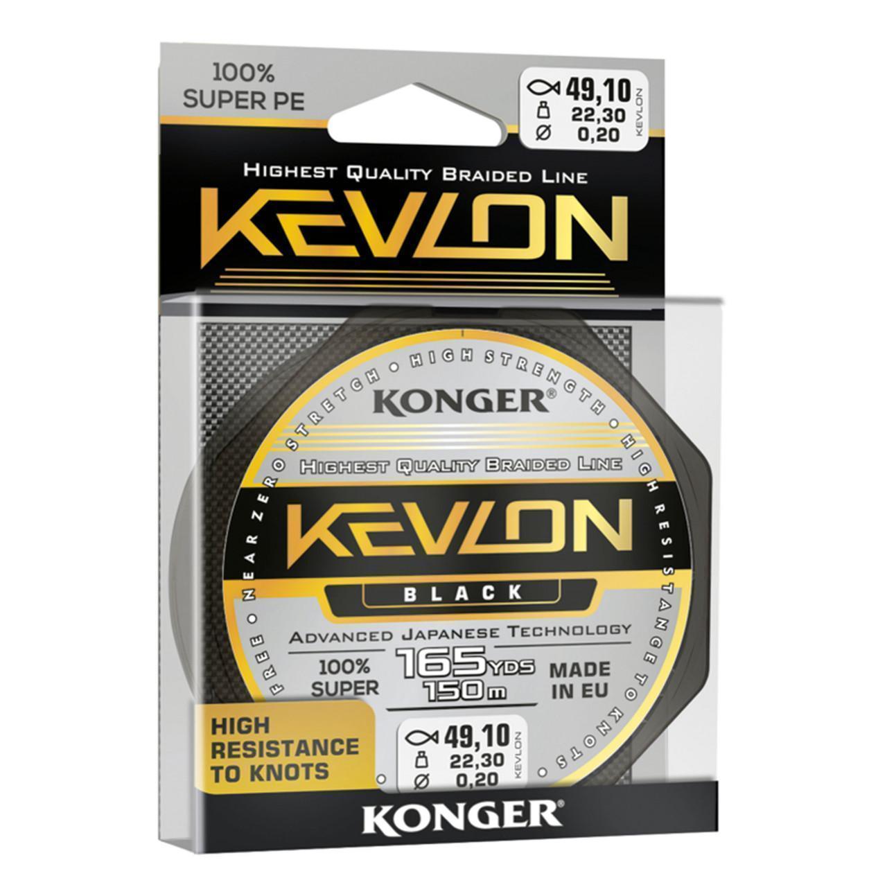 fir-textil-konger-rigging-line-kevlon-x4-0-20mm-22-3kg-10m-black9774.jpg