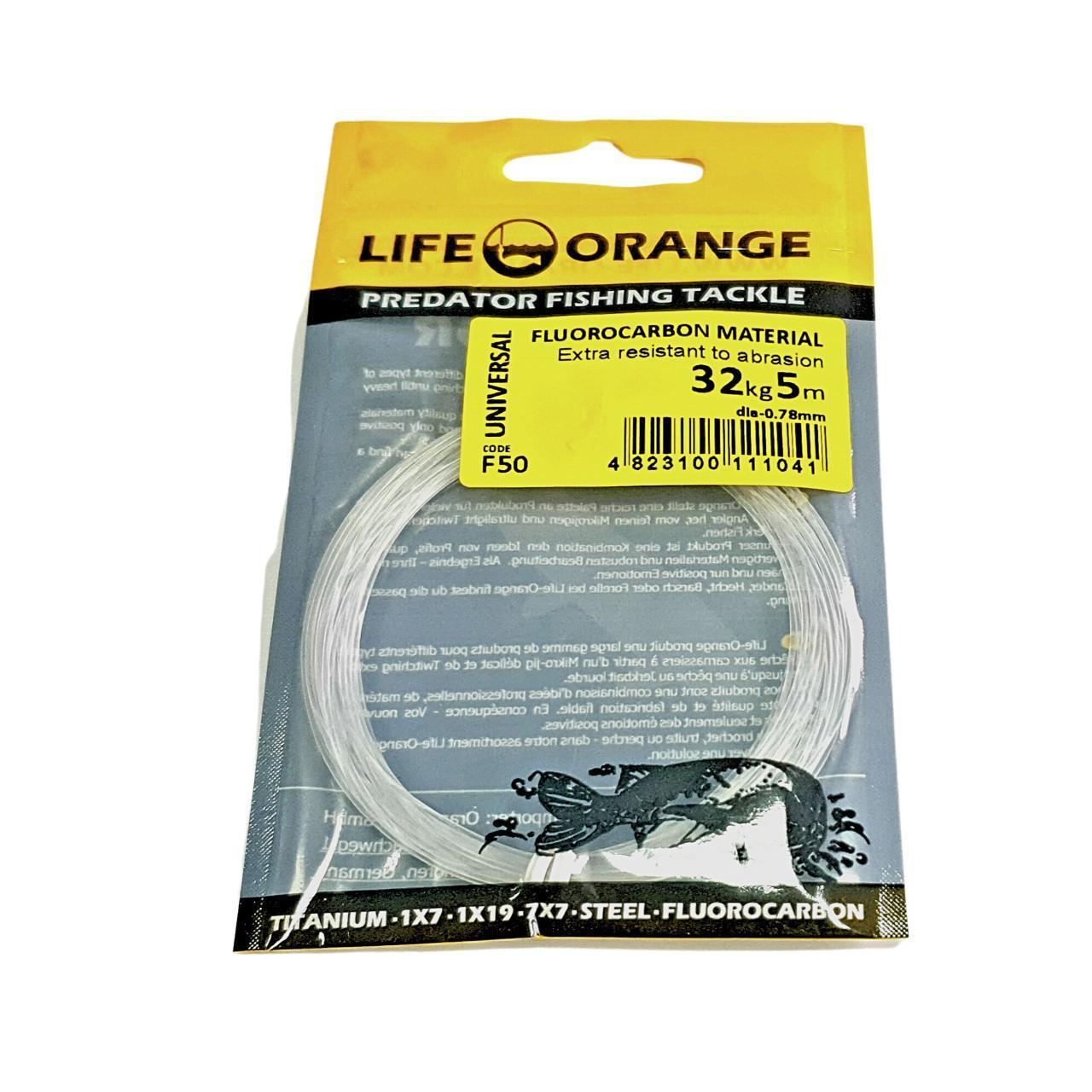 rola-fluorocarbon-orange-0-70mm-27kg-5m17267.jpg